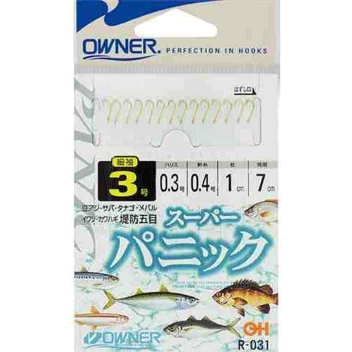 Fly Material - OWNER オーナーばり スーパーパニック 3-0.3 R-031