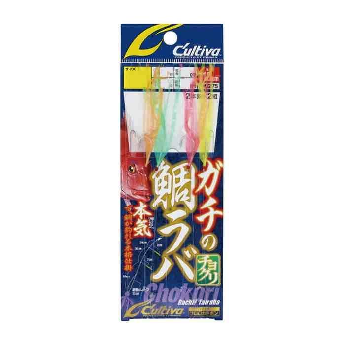 OWNER オーナーばり 36275 ガチの鯛ラバ チョクリS