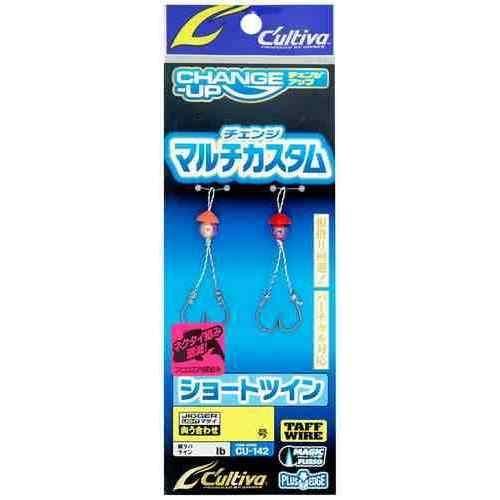 CULTIVA カルティバ 12356 CU-142 チェンジアップマルチカスタムショートツイン 9