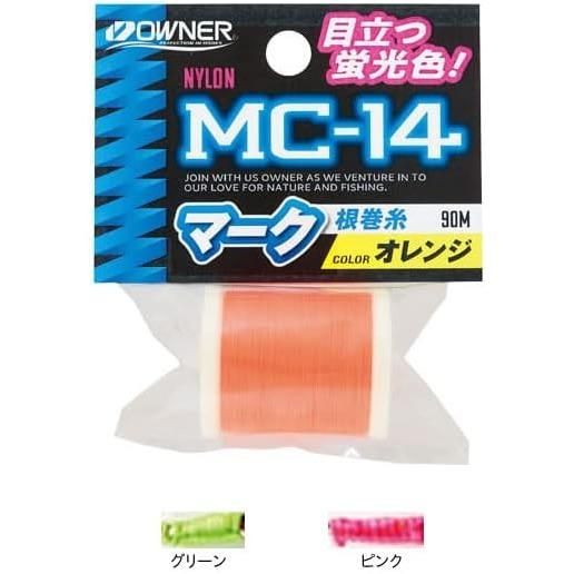 OWNER オーナーばり 81193 MC-14マーク根巻糸 ピンク