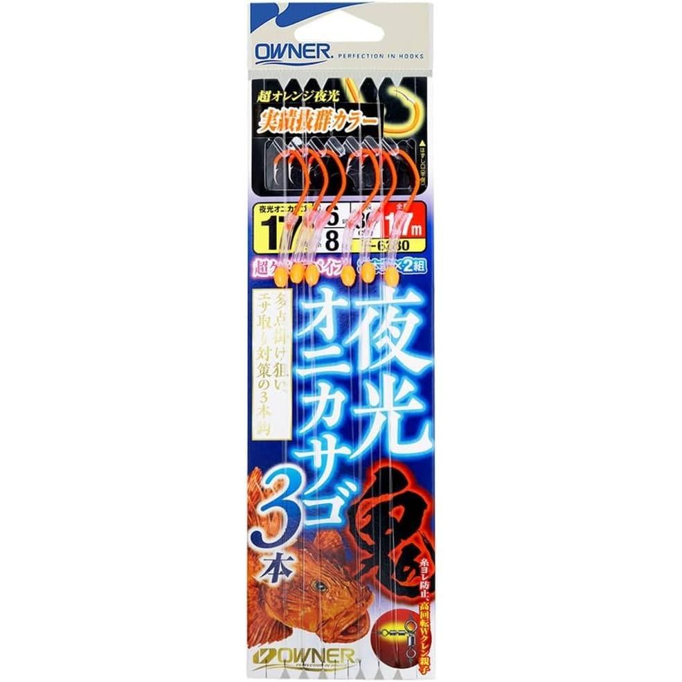 OWNER オーナーばり 36380 夜光オニカサゴ3本 17