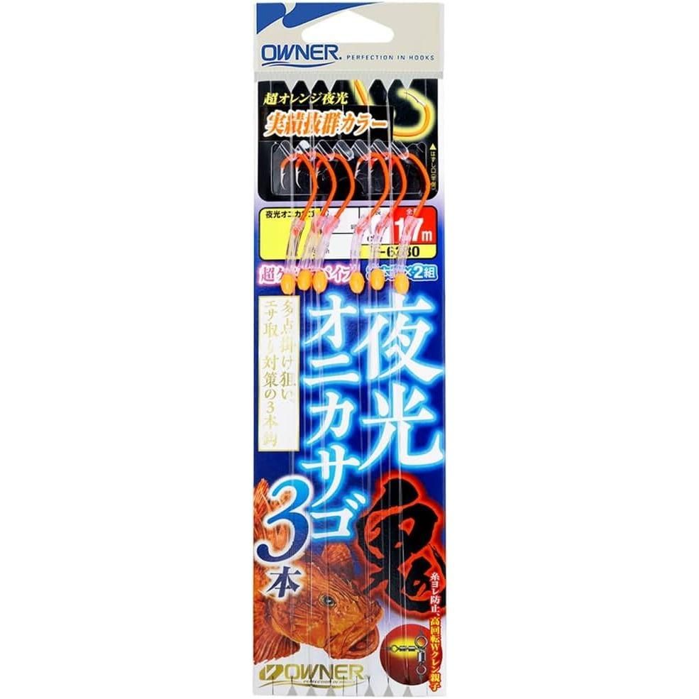 Rakuten - OWNER オーナーばり 36380 夜光オニカサゴ3本 19