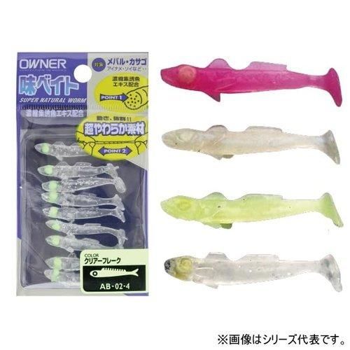OWNER オーナーばり 82587 AB02 味シラスベイト パール