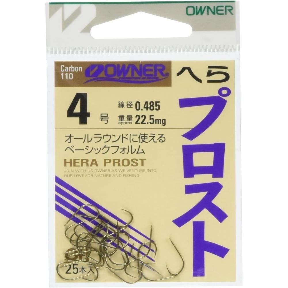 OWNER オーナーばり バラ 10707 茶 ヘラプロスト 4