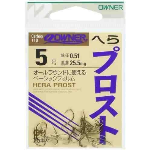 OWNER オーナーばり バラ 10707 茶 ヘラプロスト 5
