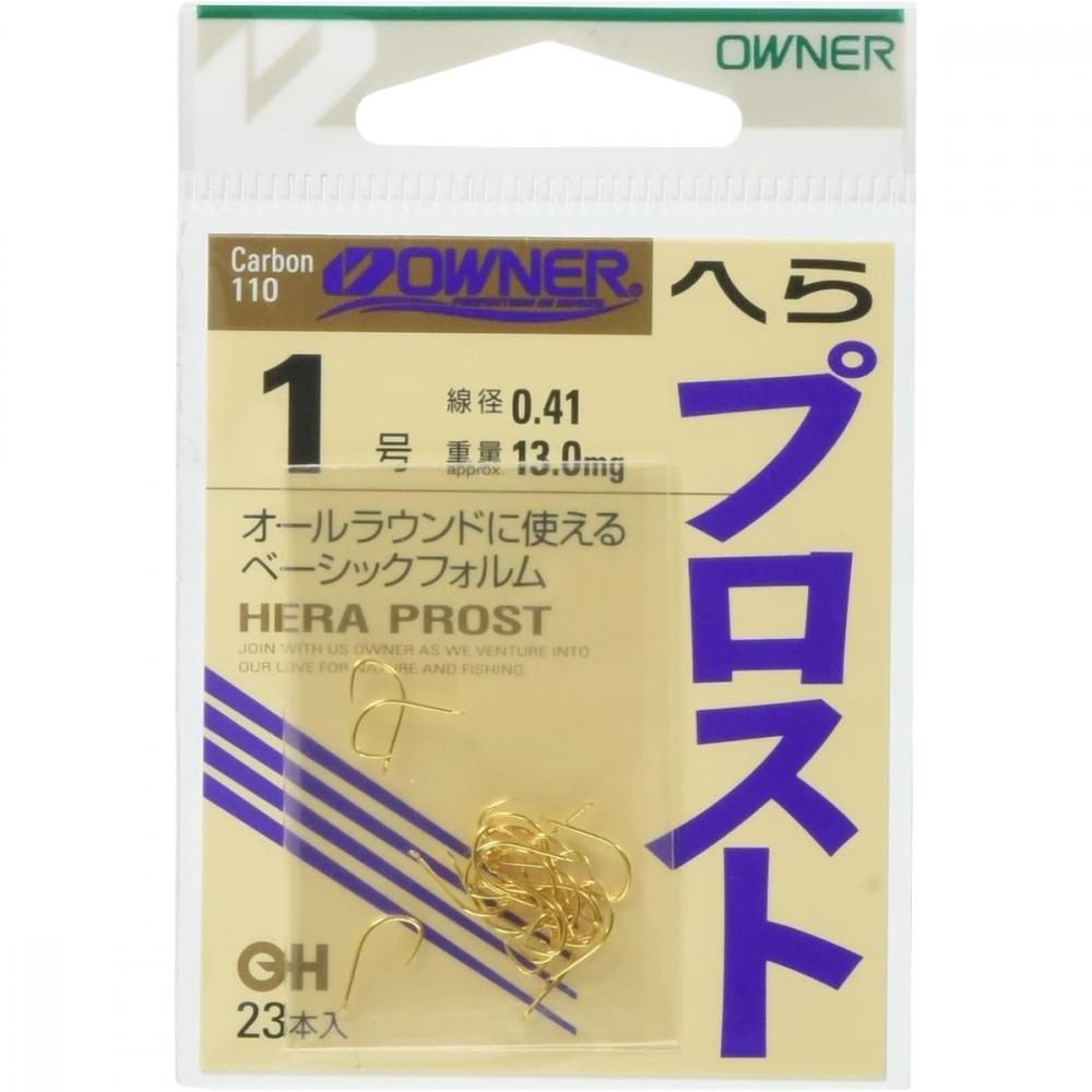 OWNER オーナーばり バラ 10708 金 ヘラプロスト 7