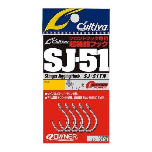 CULTIVA カルティバ 11648 SJ-51TN ジギングフック 9/0