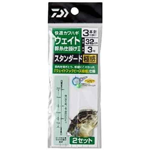 DAIWA ダイワ 快適カワハギウェイト幹仕掛2 ST極感3本3号