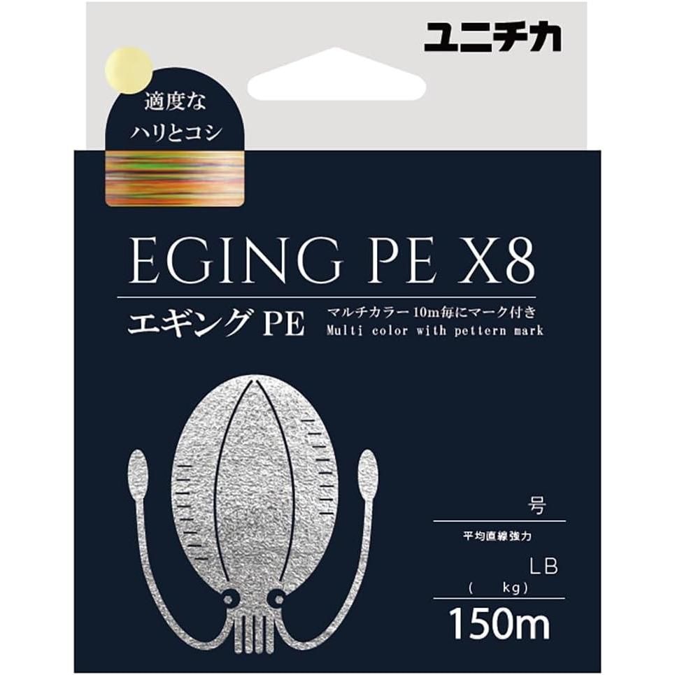 【SALE】4点セット定価¥54.700 UNITIKA ユニチカPEライン 楽天市場】ユニチカ pe 0．5号の通販