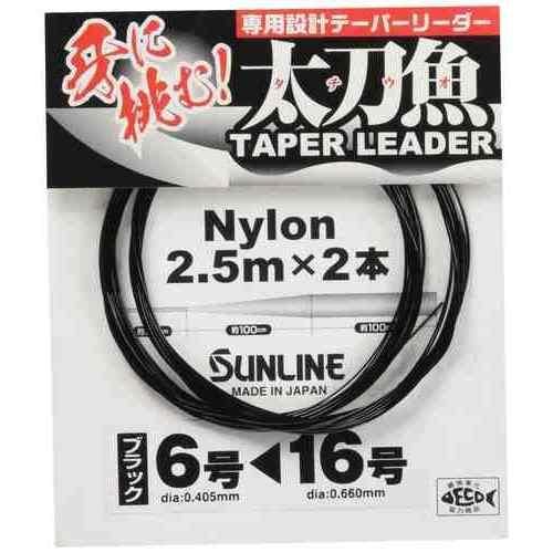 SUNLINE サンライン 太刀魚テーパーリーダー ブラック 6 16