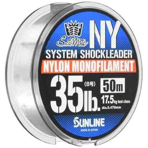 SUNLINE サンライン SMシステムショックリーダーNY50M 35LB/#8