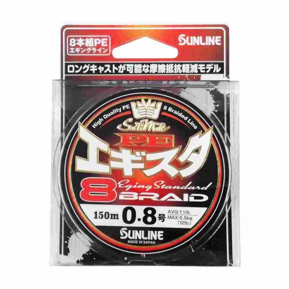 ロングキャストが可能な摩耗抵抗軽減モデル 扱いやすい適度なハリとコシを実現させた「HQ-PE」ライン 真円かつ滑らかな8本組 ガイドへの摩擦抵抗が大幅に軽減 10m×3色をベースに2.5m毎のマーキングにより、キャスト距離・ヒットポイントの確認が容易 オフショアでも扱いやすい カラー: ホワイト・ピンク・ライトグリーン 規格: 150m 単品 号柄: 0.8 アベレージ強力(LB): 11 直強力MAX LB: 12 直強力MAX Kg: 5.5