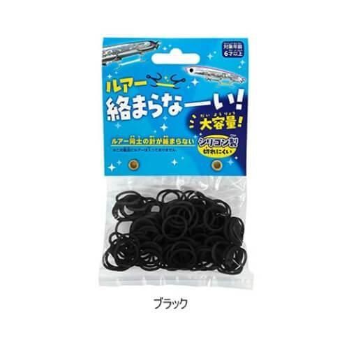 Fly Material - HANAYAMA ハナヤマ ルアー絡まらなーい! 約250本入 ブラック