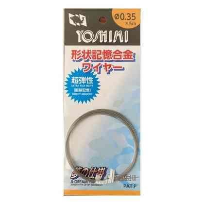 YOSHIMI 吉見製作所 形状記憶合金ワイヤー 0.35φ*5m