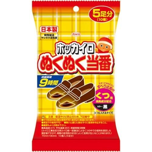 コーワ ホッカイロ ぬくぬく当番 くつ用(5足分)