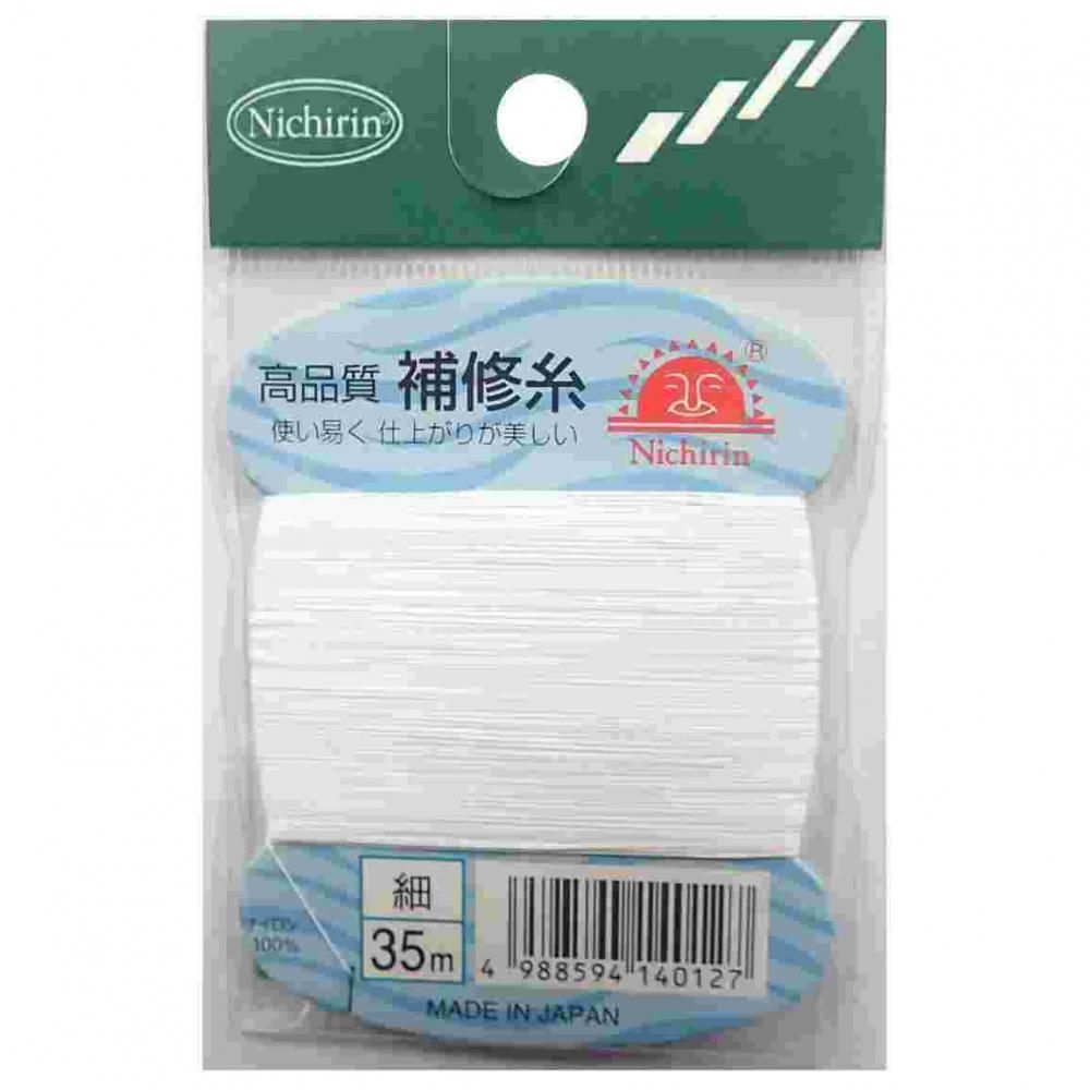 NICHIRIN ニチリン 補修糸(普通色) 細物 白