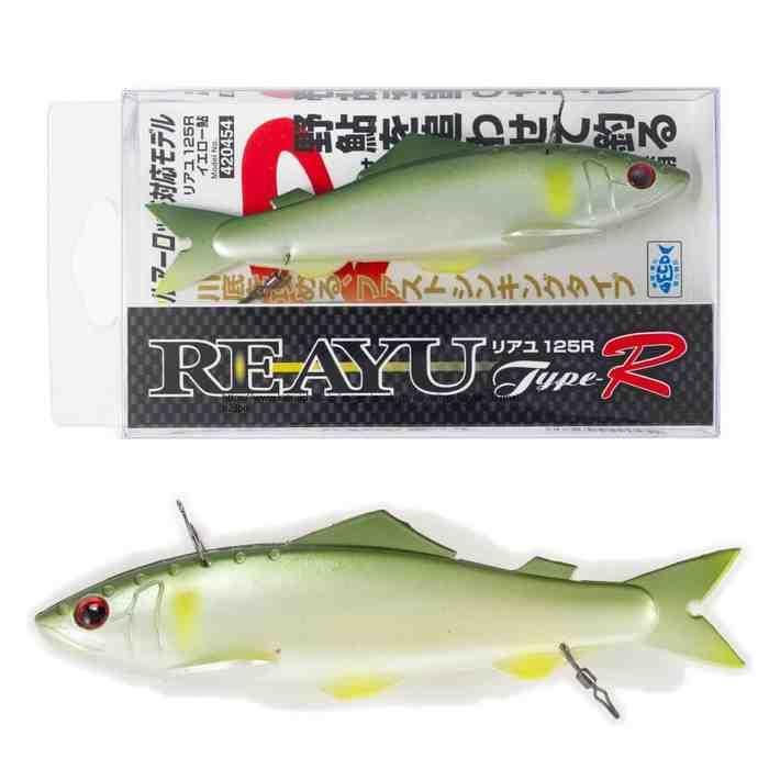 KATSUICHI カツイチ REAYU typeR 125R イエロー鮎