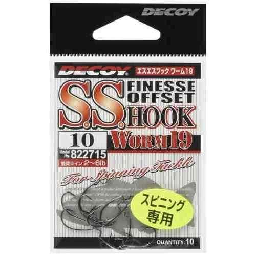 DECOY デコイ ワーム19 SSフック 10