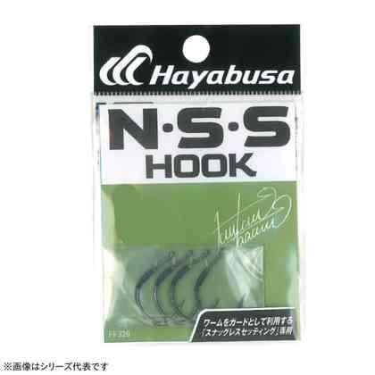 HAYABUSA ハヤブサ FF328 N・S・S HOOK II 3/0