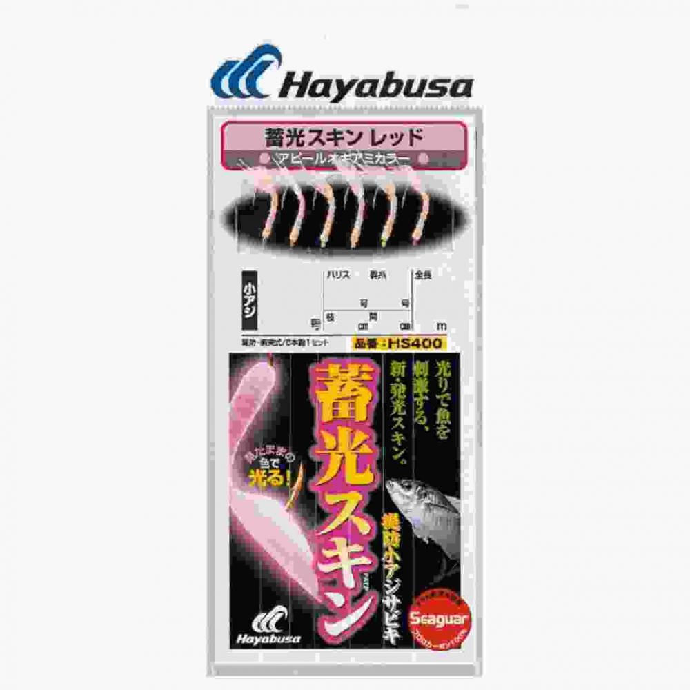 リアルな生命感を持つ蓄光スキンシリーズ。深場や濁り潮でのアピール力が特徴です。 蓄光による妖しい光で魚を刺激 日中や浅場ではオーロラ糸がリアルな動きを演出 様々な状況に対応可能なオールマイティな仕掛け スペック 鈎(号): 8 ハリス(号): 1.5 幹糸(号): 3 製品形態: 堤防・胴突式 全長: 1.4m / 1.75m 袋入り数: 6本鈎1セット 鈎種・色: 小アジ・金