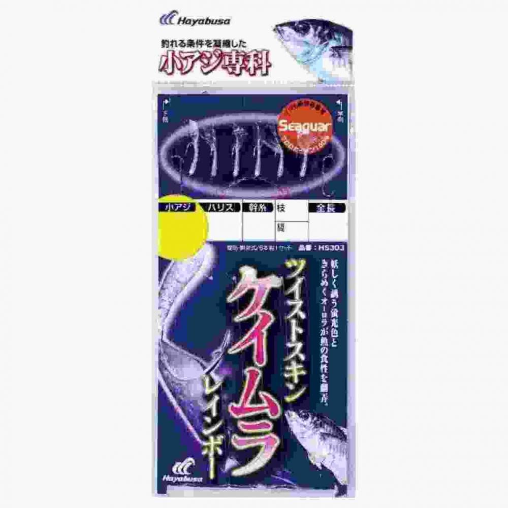 発光色とオーロラの輝きが魚を引き寄せる、堤防釣り用の胴突式仕掛け。 妖しい発色を実現するケイムラスキンを使用 潮に強いリアルテーパー設計で安定した姿勢を保持 鈎の大きさに合わせたスキンの巻量でボリューム感を統一 高感度シーガーハリスを採用 スペック 全長: 1.75m 鈎: 9号 ハリス: 3号 幹糸: 5号 対象魚種: 堤防アジ、アジ 鈎種: 小アジ 袋入り数: 6本1セット カラー: 白 製品形態: 堤防・胴突式 メーカー品番: HS303