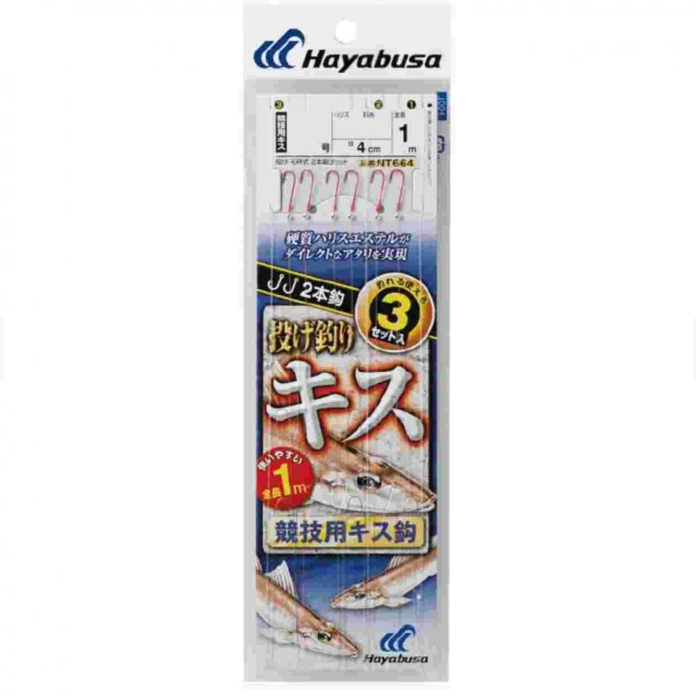 競技用キス釣りに特化した高性能な仕掛け。 硬質ハリスエステルを使用し、ダイレクトなアタリを実現 絡みにくい素材で、エサの付けやすさを向上 バラシの少ない設計 袋入り数: 2本鈎3セット スペック 全長: 1.0m 鈎: 9号 ハリス: 1.5号 幹糸: 3号 対象魚種: キス 鈎種: 競技用キス カラー: 赤