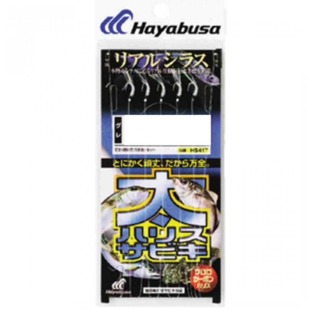 Lures - HAYABUSA ハヤブサ HS417 太ハリスサビキ リアルシラス 3 2.5