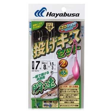 GAMAKATSU がまかつ バラ トレブルSP-H(HPS) 6