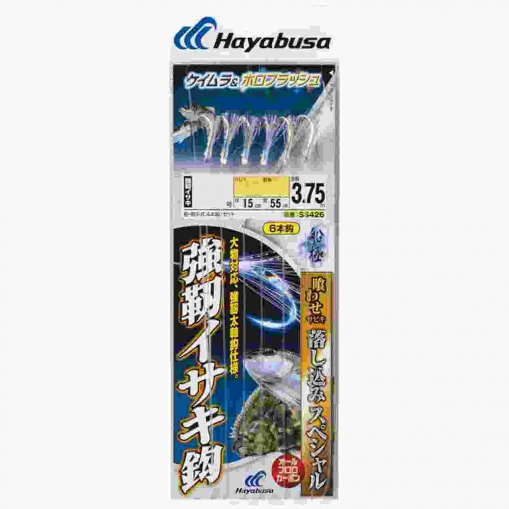 Lures - HAYABUSA ハヤブサ SS426 船極 喰わせサビキ 落し込みスペシャル ケイムラ&ホロフラッシュ 強靭イサキ6本11 14