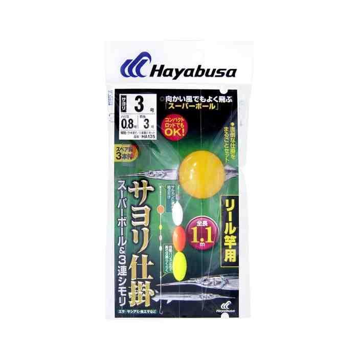堤防やウキ釣りに適した釣具。 鈎（号）：3 ハリス（号）：0.8 幹糸（号）：3 全長：1.1m 入数：1本鈎1セット 鈎種：サヨリ 鈎色：赤 スペック 鈎サイズ: 3号 ハリスサイズ: 0.8号 カラー: 赤