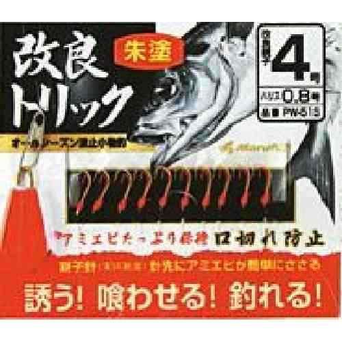 Fly Material - MARUFUJI まるふじ PW51S 改良トリック朱塗 10本 4