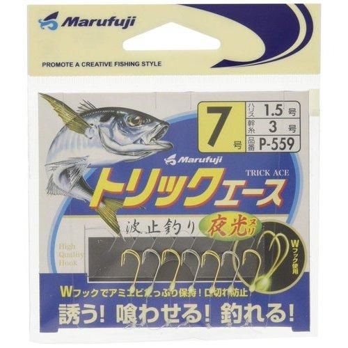 MARUFUJI まるふじ P-559 トリックエース夜光 7号