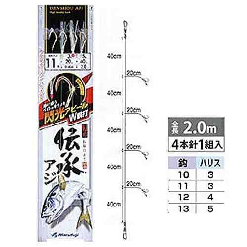 MARUFUJI まるふじ D-404 伝承アジ閃光アピール 13号