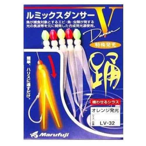 MARUFUJI まるふじ LV-32 ルミックスダンサーV オレンジ 6cm