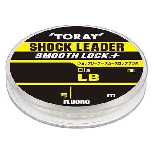 TORAY 東レフィッシング ショックリーダー スムーズロック プラス 45m 16lb (3.5号)