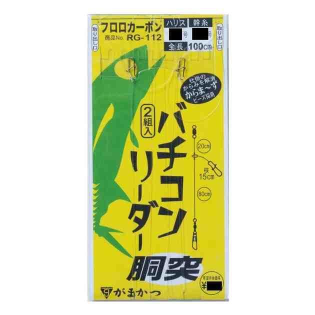 胴突タイプの釣具で、トラブルレスとダイレクトなアタリ伝達が特徴。 アタリがダイレクトに伝わる設計 細部にこだわった仕様 スペック 全長: 1m ハリス: 2 幹糸: 3 入数: 2組 メーカー品番: 42657-2-0