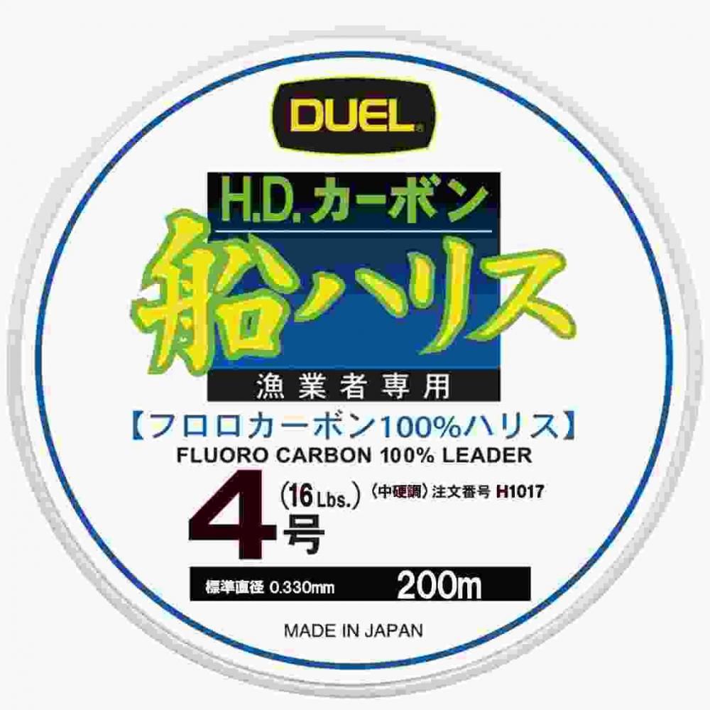 DUEL デュエル H.D.カーボン船ハリス 200m 4号 クリアー