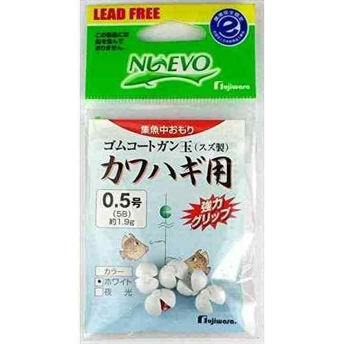 オールゴムコートのガン玉で、糸の損傷を軽減する設計。 滑りにくい素材で、装着時の扱いやすさを向上 ホワイトカラーに夜光効果を追加し、視認性を向上 スペック サイズ: 0.5号 カラー: ホワイト