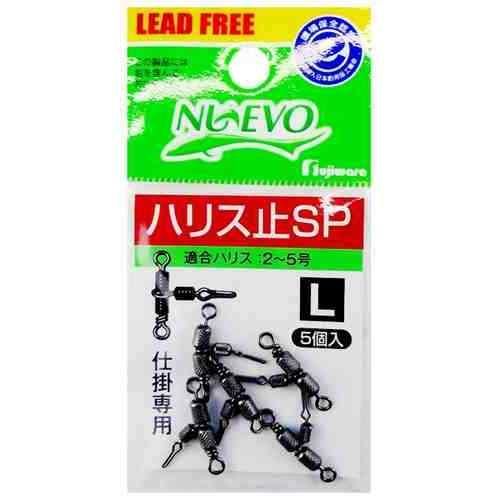 ハリスの交換が簡単な便利なアイテム。 ハリスドメミキとハリスのヨリトリ効果が優れています。 入数は5個入り。 適合ハリスは1.5～4号。 サイズはM。 カラーは黒。 スペック 入数: 5個 適合ハリス: 1.5～4号 サイズ: M カラー: 黒