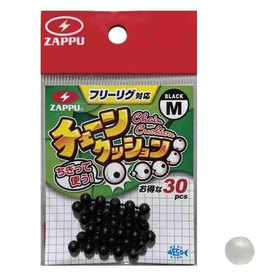 Fly Material - ZAPPU ザップ チェーンクッション L ケイムラ