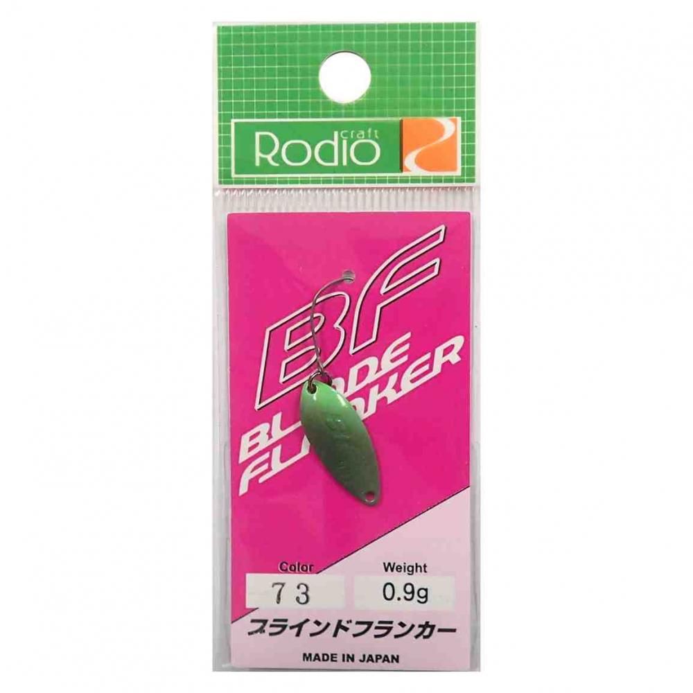 Rodio Craft BF 0.9g #73 K.F