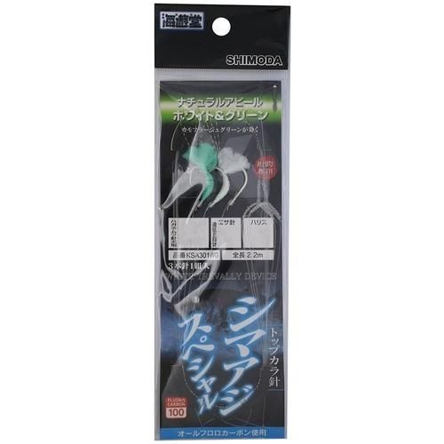 Fly Material - 下田漁具 KSA301WG シマアジSP トップカラ 16-8 ホワイト/グリーン