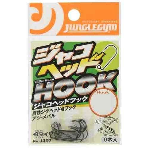 自作ジグヘッド用のフックが追加サイズで登場。 ジャコヘッドフックに新たなサイズが追加 ライトゲーム専用のジグヘッドメイキングパーツ 好みのウェイトのガン玉を取り付け可能 多様なバリエーションのジグヘッドを自作可能 スペック サイズ: 3S 線径: 0.48mm 入本数: 10本 カラー: サイズ3S