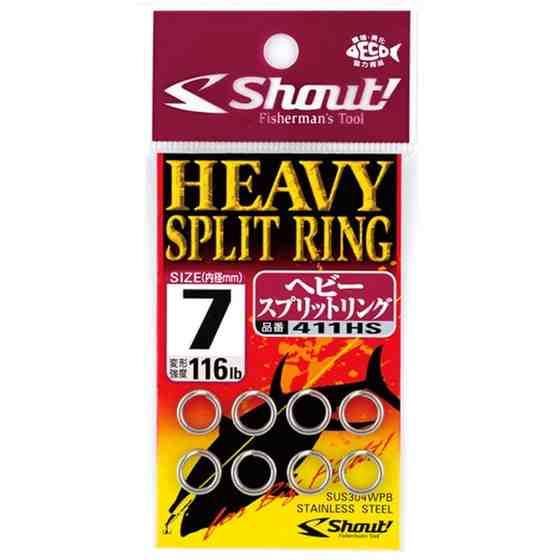 SHOUT! シャウト 411HS ヘビースプリットリング 2