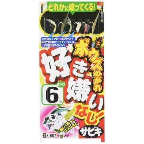 Fly Material - SASAME ささめ針 X-007 ボウズのがれ 好キ嫌イナシ! 4号0.6