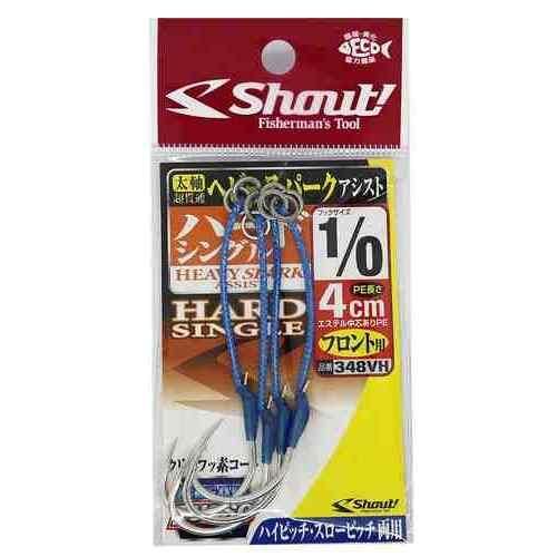 SHOUT! シャウト 348VH ヘビースパークハードシングル4cm 1/0