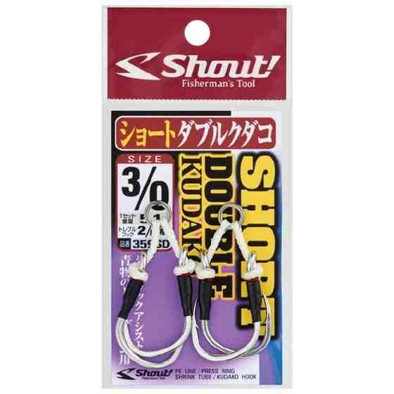 SHOUT! シャウト 359SD ショートダブルクダコ 3/0