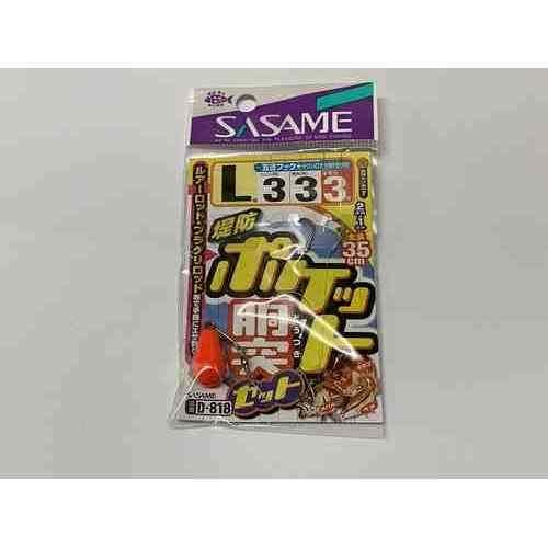 SASAME ささめ針 D-818 堤防ポケット胴突セット L
