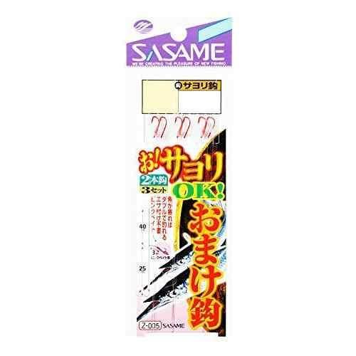 Fly Material - SASAME ささめ針 Z-005 お! サヨリOK おまけ針 5号