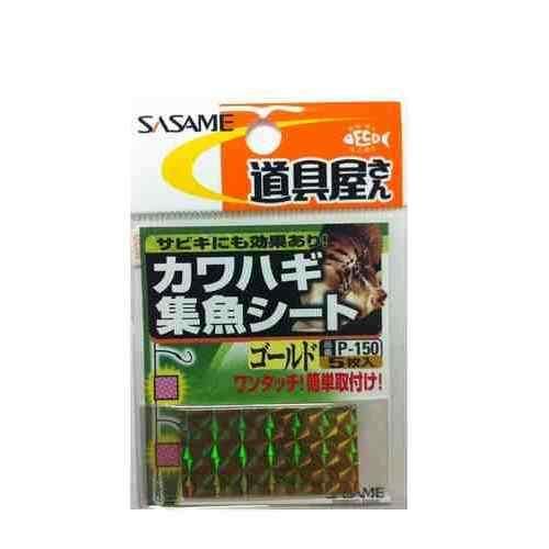 SASAME ささめ針 P-150 道具屋 カワハギ集魚シート ゴールド